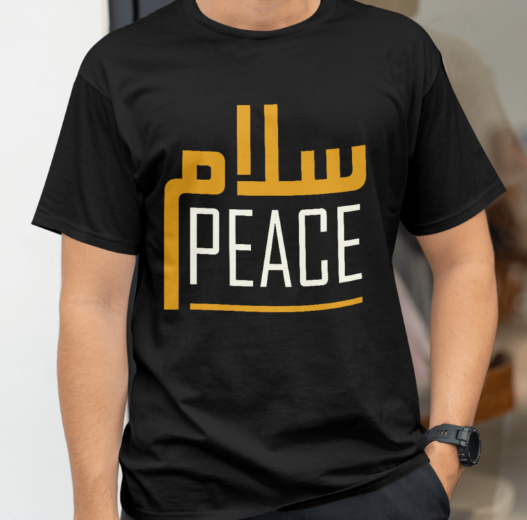 Riz Art Salam-Peace-Shirt